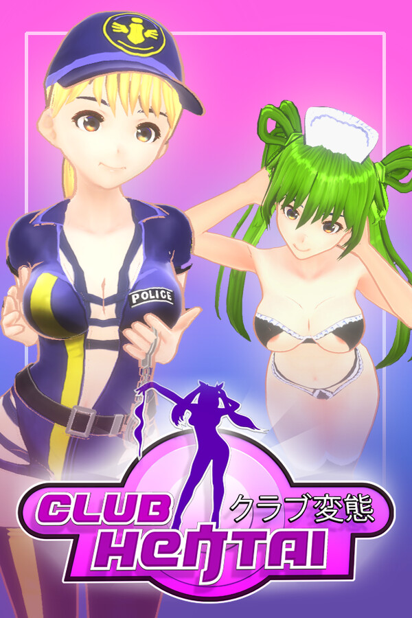 Club Hentai: Girls, Love, Sex
