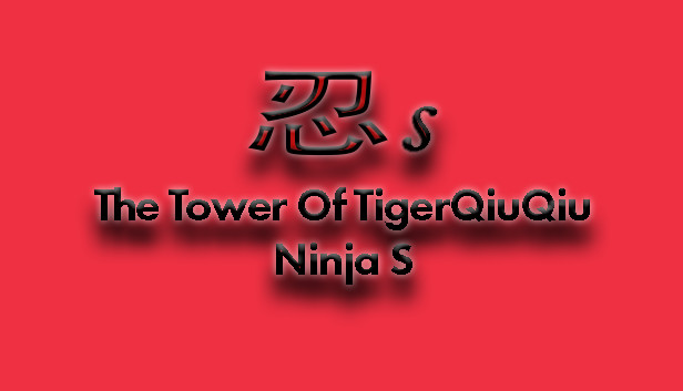 The Tower Of TigerQiuQiu Ninja S Steam capsule image