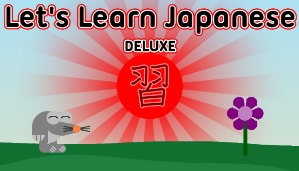 Let's Learn Japanese: Deluxe Steam capsule image