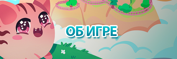 Clouzy! thumbnail