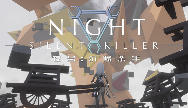 Night: Silent Killer Steam capsule image