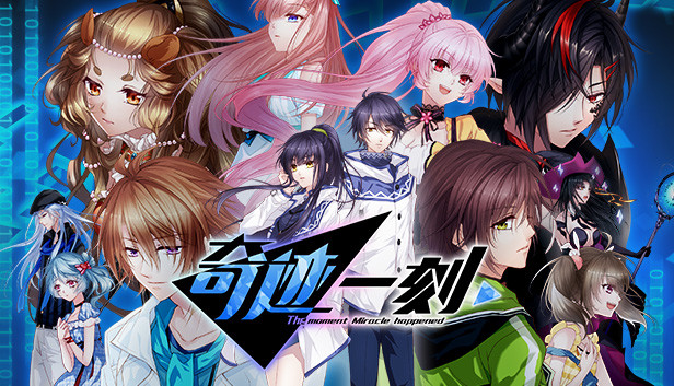 Surmount - Art Book Steam capsule image
