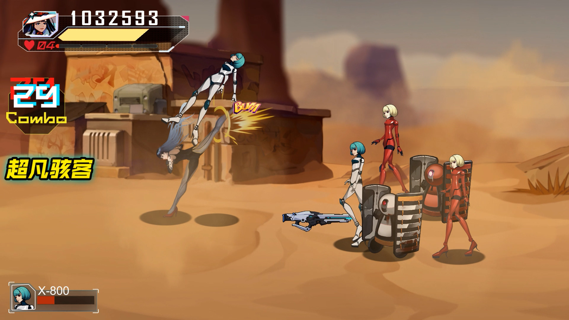 热熔快打-Fury Fight-游戏截图-好玩游戏库