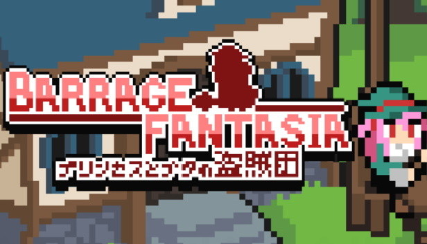 Barrage Fantasia Steam capsule image