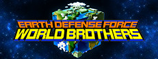 圆滚地球变四方?!　数码方块地球防卫军　EARTH DEFENSE FORCE: WORLD BROTHERS