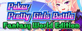 Poker Pretty Girls Battle : Fantasy World Edition