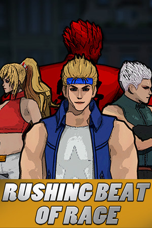 Rushing Beat Of Rage cover art