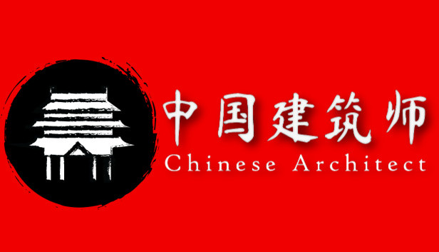 Chinese Architect Steam capsule image