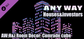 AnyWay! :Houses&investors - AW:H&i Room Decor: Comrade cube