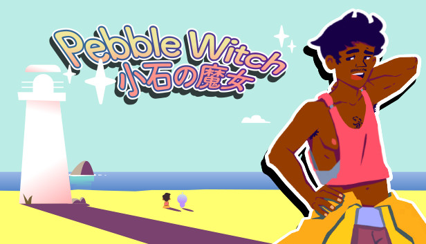 Pebble Witch Steam capsule image
