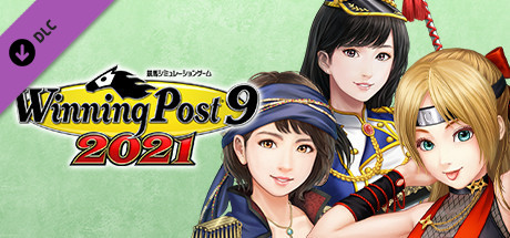 WP9 2021 秘書衣装(コスプレセット4) header
