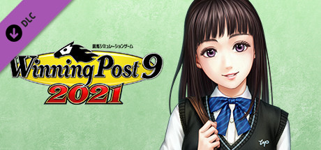 WP9 2021 新秘書・竜胆しおり衣装(コスプレセット1) header