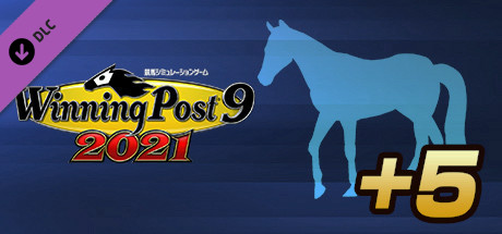 Wp9 21 種牡馬 所有頭数 ５ Appid Steamdb