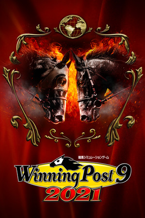 WP9 2021 放牧場面積＋３