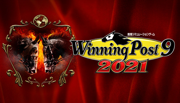 WP9 2021 昭和の快速馬たち 購入権セット 全4頭 Steam capsule image