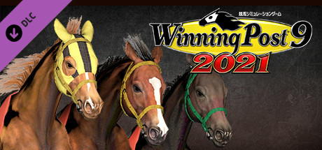 Steam 上的wp9 21 一閃 一蹴 一掃購入権セット全３頭