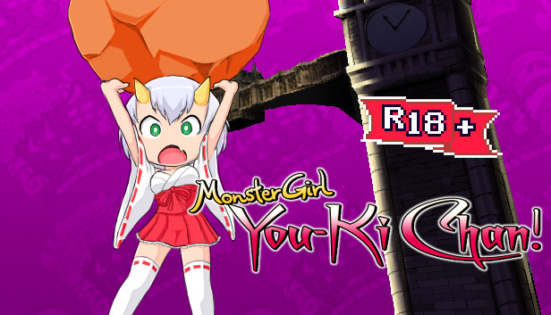R18Plus Monster Girl You-ki chan Steam capsule image