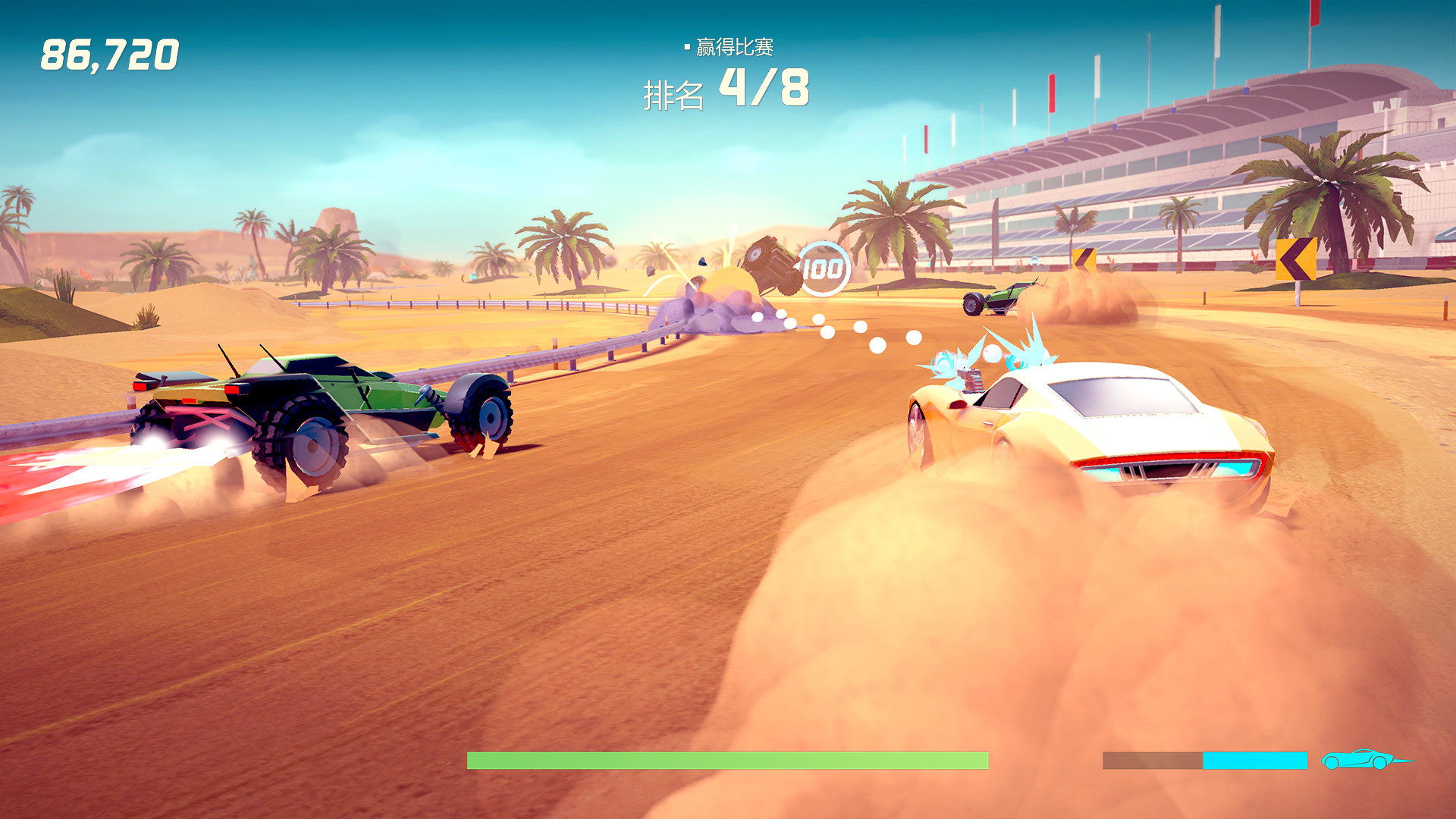 疾速特工-Agent Intercept-游戏截图-好玩游戏库