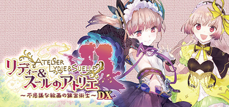 Steam パブリッシャー Koei Tecmo Steam パブリッシャー Koei Tecmo