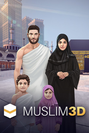 Muslim 3D cover art