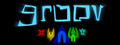 Groov
