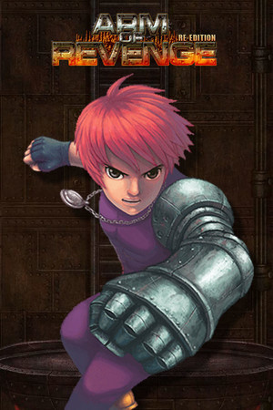 Arm of Revenge Re-Edition cover art