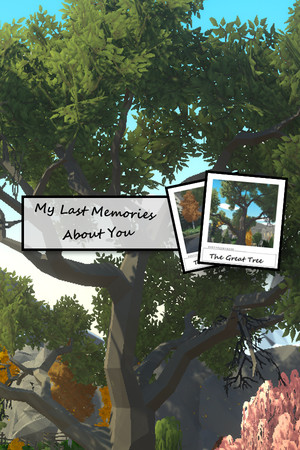 My Last Memories About You cover art