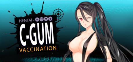 Hentai  ヘンタイ -  C-GUM VACCINATION concurrent players on Steam