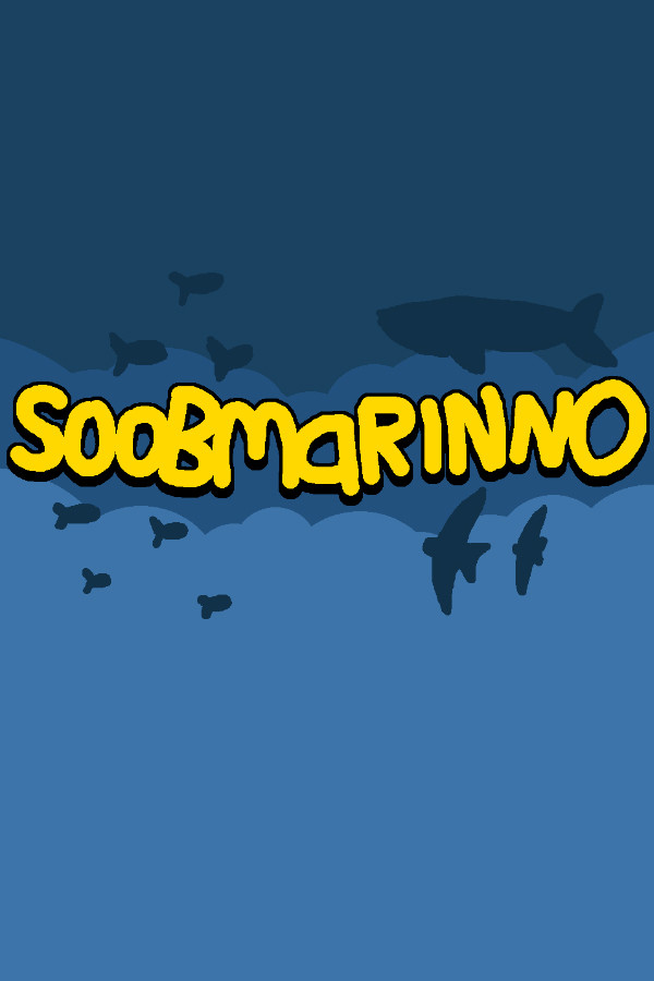 Soobmarinno