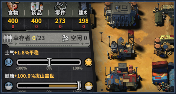 死寂之城/Town Of The Dead Life(V20210216)