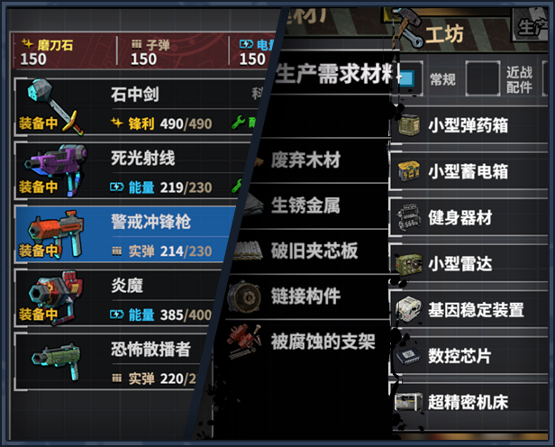 死寂之城/Town Of The Dead Life(V20210216)