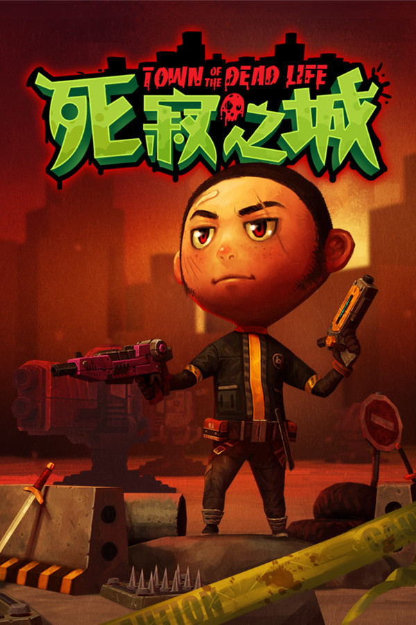 Town Of The Dead Life 死寂之城