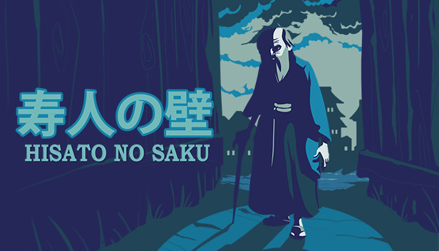 Hisato no Saku Steam capsule image