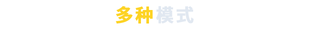 部落幸存者/Settlement Survival v1.0.17.9