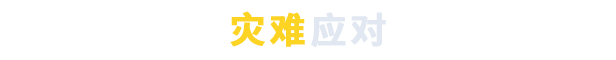 部落幸存者/Settlement Survival v1.0.17.9