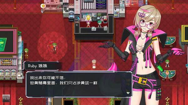 ss_a57e5556304ce9cdb19fd90c8914968362be9c6b.600x338.jpg