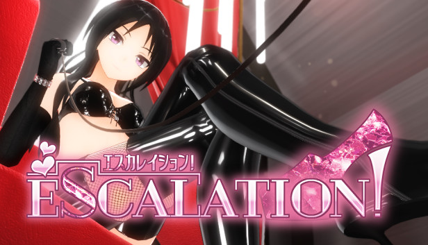 Escalation! Steam capsule image