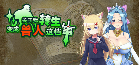 经典塔防2/Classic Tower Defense 2