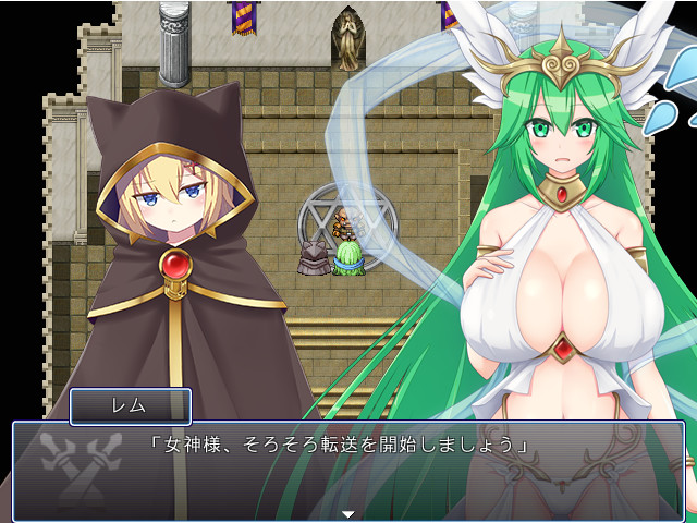 关于我转生变成兽人这档事(v1.04)