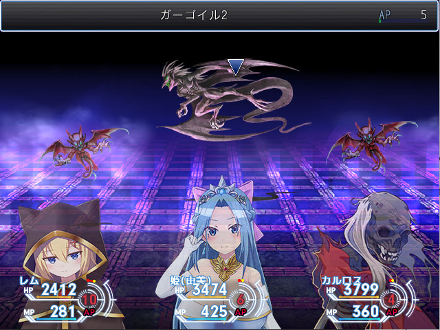 关于我转生变成兽人这档事(v1.04)