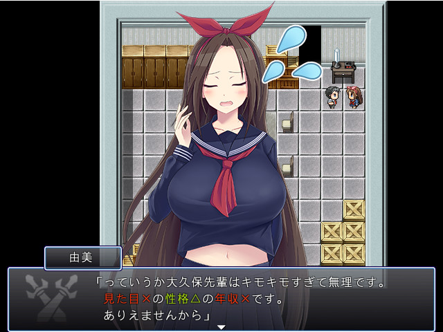 关于我转生变成兽人这档事(v1.04)