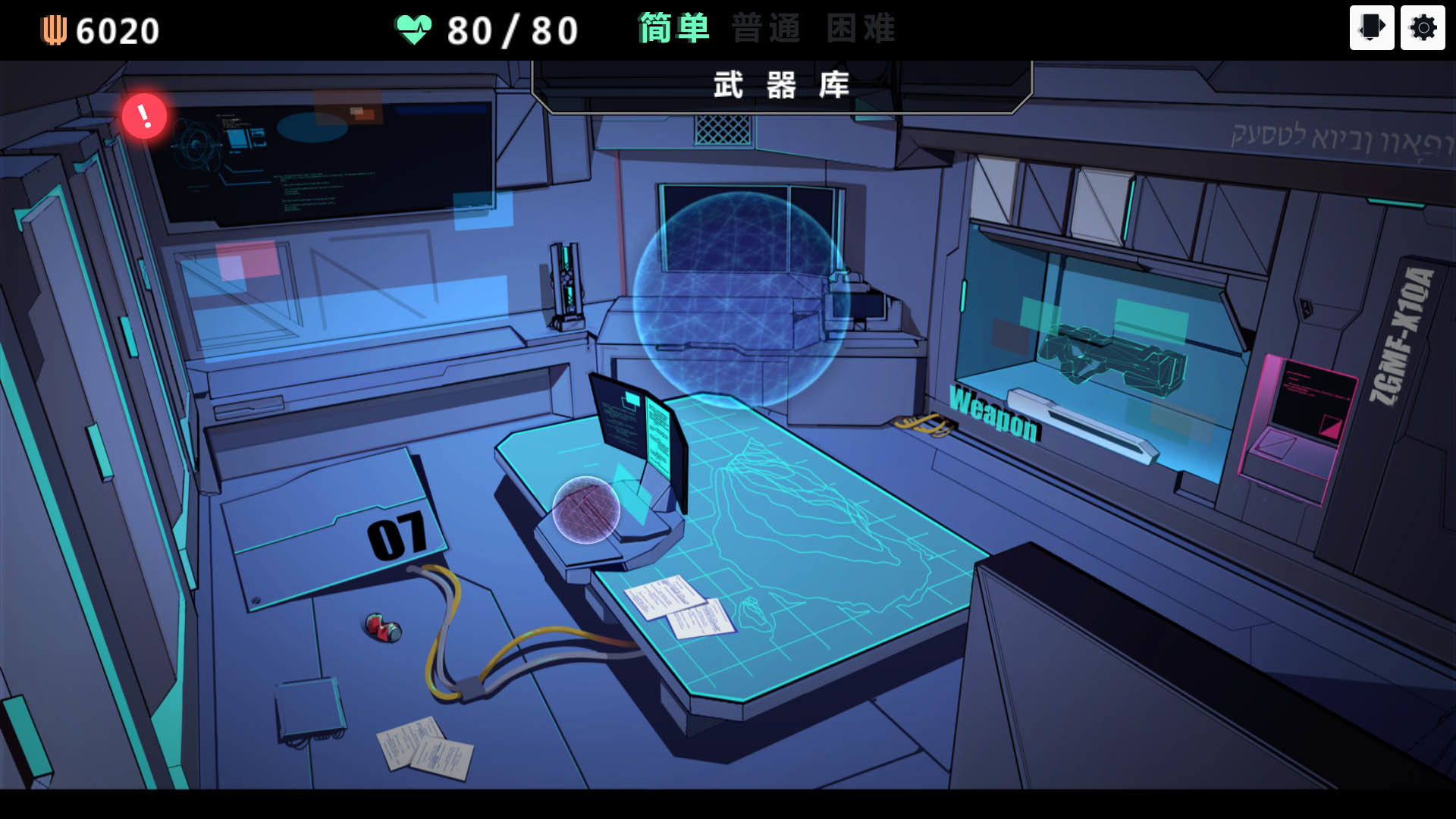 反图灵测试-Anti-TuringTest-游戏截图-好玩游戏库