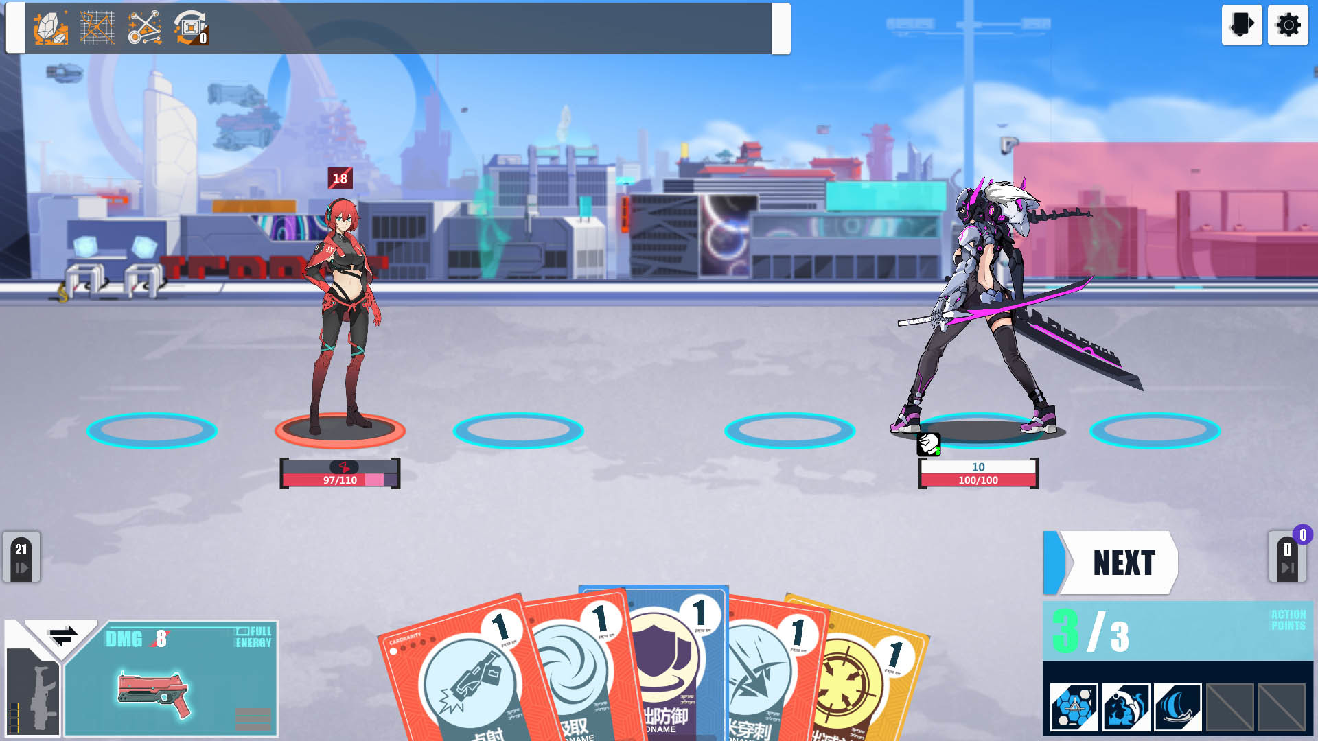 反图灵测试-Anti-TuringTest-游戏截图-好玩游戏库