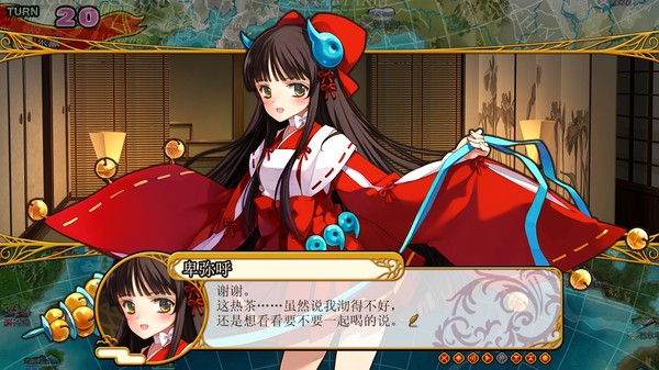 【补档】【大型SRPG/中文】英雄＊戦姫GOLD 官方中文步兵版★全CV+存档+中文攻略【4.2G】 RPG 第5张