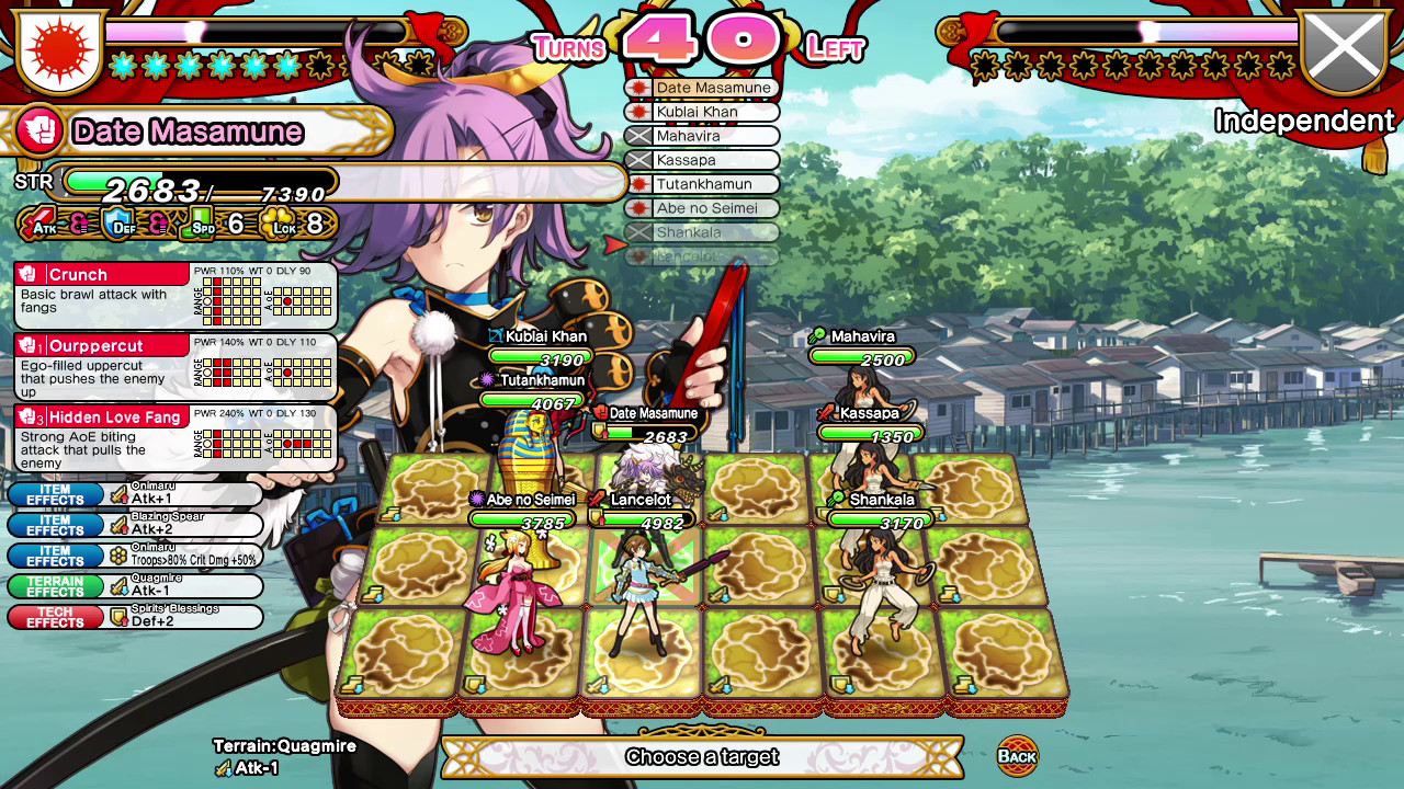 eiyuu senki h scene patch eiyuu senki h scene patch