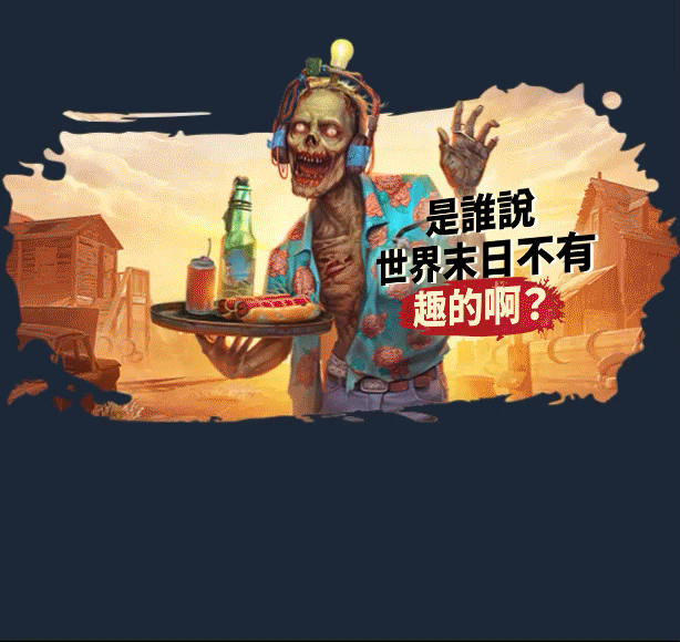欢迎来到帕拉迪泽+中文版，直接玩
