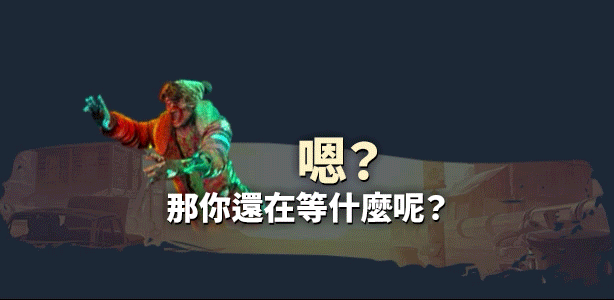 欢迎来到帕拉迪泽+中文版，直接玩