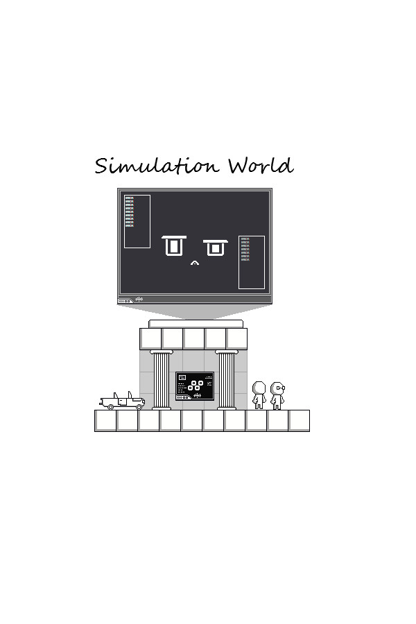 Simulation world