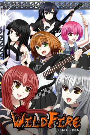 Wildfire - Ticket to Rock cover art