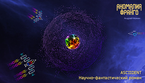 ASCIIDENT - Science Fiction Novel Steam capsule image